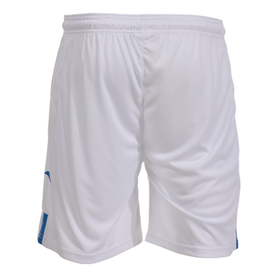 Men's FC Lorient 2025/26 Away Shorts