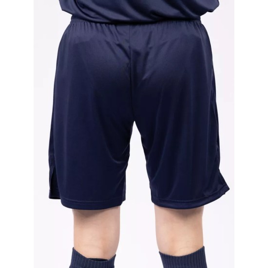 Women's VfL Bochum 1848 2024/25 Home Shorts Women's VfL Bochum 1848 2024/25 Home Shorts