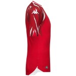 Women's Tunisia 2026 Away World Cup Shirt