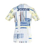 Women's Villarreal 2025/26 Third Prematch Shirt