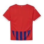 Kid's 1.FC Heidenheim 1846 2024/25 Home Shirt Kid's 1.FC Heidenheim 1846 2024/25 Home Shirt