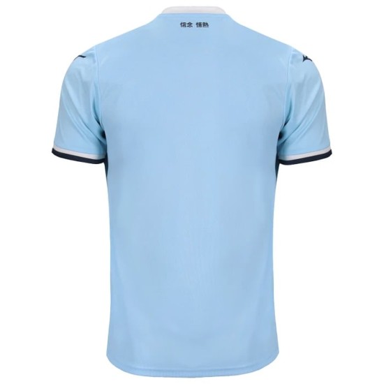 Kid's Lazio 2024/25 Home Shirt Kid's Lazio 2024/25 Home Shirt