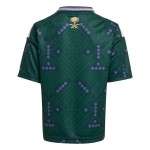 Kid's Saudi Arabia 2026 Home World Cup Kit Kid's Saudi Arabia 2026 Home World Cup Kit