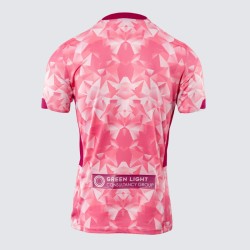 Men's Norwich City 2025/26 Third Shirt Men's Norwich City 2025/26 Third Shirt