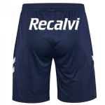 Men's Celta Vigo 2025/26 Away Shorts Men's Celta Vigo 2025/26 Away Shorts