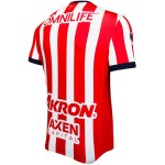 Men's Guadalajara Chivas 2024/25 Home Shirt