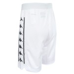 Kid's Hull City 2024/25 Away Shorts Kid's Hull City 2024/25 Away Shorts