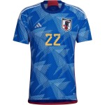 Maya Yoshida #22 Japan Home Jersey World Cup 2022