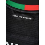 Men's N.E.C. Nijmegen 2025/26 Cup Final Match Shirt