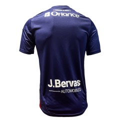 Kid's Brest 2024/25 Third Shirt Kid's Brest 2024/25 Third Shirt