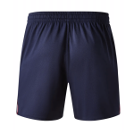 Men's LOSC 2025/26 Home Shorts Men's LOSC 2025/26 Home Shorts