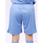 Men's VfL Bochum 1848 2024/25 Away Shorts Men's VfL Bochum 1848 2024/25 Away Shorts