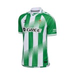 Men's Real Betis 2026/27 Home Shirt Men's Real Betis 2026/27 Home Shirt