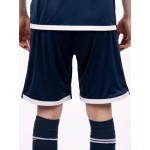 Men's VfL Bochum 1848 2025/26 Home Shorts
