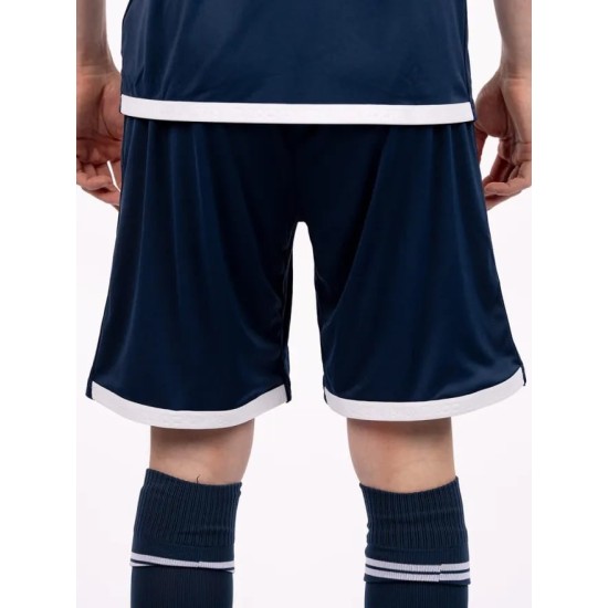 Men's VfL Bochum 1848 2025/26 Home Shorts
