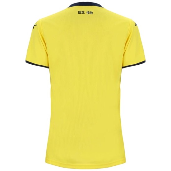 Women's Lazio 2024/25 Away Shirt