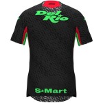 Kid's FC Juárez 2025/26 Away Shirt Kid's FC Juárez 2025/26 Away Shirt