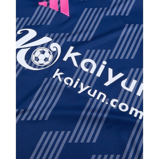Women's Nottingham Forest 2024/25 Away Shirt Women's Nottingham Forest 2024/25 Away Shirt