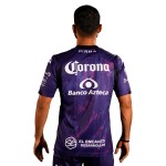 Men's Mazatlán FC 2024/25 Home Shirt