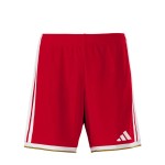 Kid's Bayern Munich 2026/27 Home Shorts Kid's Bayern Munich 2026/27 Home Shorts