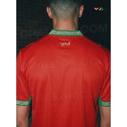 Men's Morocco 2026 Home World Cup Shirt