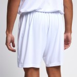 Kid's Sevilla FC 2024/25 Home Shorts