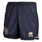 Kid's Queens Park Rangers 2024/25 Away Shorts