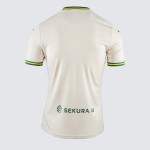 Men's Norwich City 2024/25 Third Shirt