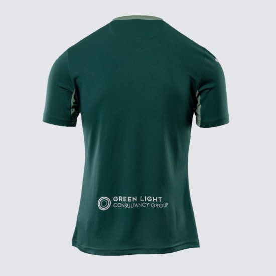 Kid's Norwich City 2025/26 Away Shirt Kid's Norwich City 2025/26 Away Shirt