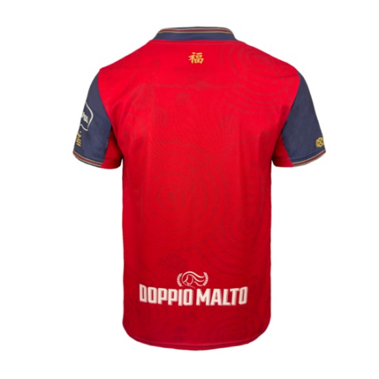 Kid's Cagliari Calcio 2024/25 Special Shirt Kid's Cagliari Calcio 2024/25 Special Shirt
