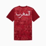 Men's Morocco 2025 Third Pre Match Shirt Men's Morocco 2025 Third Pre Match Shirt