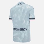 Women's Udinese 2025/26 Away Shirt