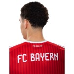 Kid's Bayern Munich 2026/27 Home Shirt Kid's Bayern Munich 2026/27 Home Shirt