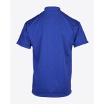 Men's Leicester City 1992 Home Retro Shirt Men's Leicester City 1992 Home Retro Shirt