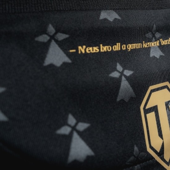 Kid's FC Lorient 2025/26 Third Shirt