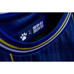 Kid's Bosnia and Herzegovina 2026 Home World Cup Shirt Kid's Bosnia and Herzegovina 2026 Home World Cup Shirt