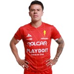 Kid's Necaxa 2025/26 Away Shirt Kid's Necaxa 2025/26 Away Shirt