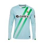 Kid's Real Betis 2025/26 Away Long Sleeve Shirt