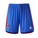 Women's OL 2023/24 Away Shorts Women's OL 2023/24 Away Shorts