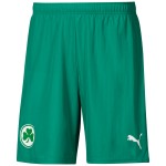 Kid's SpVgg Greuther 2024/25 Away Shorts Kid's SpVgg Greuther 2024/25 Away Shorts