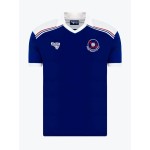 Men's Portsmouth 1980/82 Home Retro Shirt Men's Portsmouth 1980/82 Home Retro Shirt