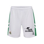 Men's Real Betis 2025/26 Home Shorts - White