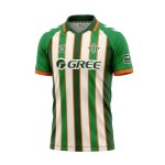 Kid's Real Betis 2025/26 Forever Green Shirt Kid's Real Betis 2025/26 Forever Green Shirt