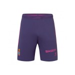 Men's RCD Espanyol 2024/25 Away Shorts Men's RCD Espanyol 2024/25 Away Shorts