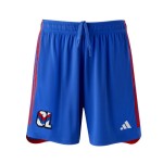 Men's OL 2023/24 Away Shorts