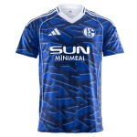 Men's FC Schalke 04 2025/26 Home Shirt
