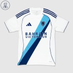 Men's Paris FC 2025/26 Away Shirt Men's Paris FC 2025/26 Away Shirt
