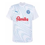 Kid's Holstein Kiel 2024/25 Away Shirt Kid's Holstein Kiel 2024/25 Away Shirt