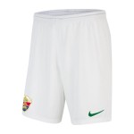 Women's Elche CF 2025/26 Home Shorts