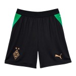 Kid's Borussia Mönchengladbach 2026/27 Away Shorts